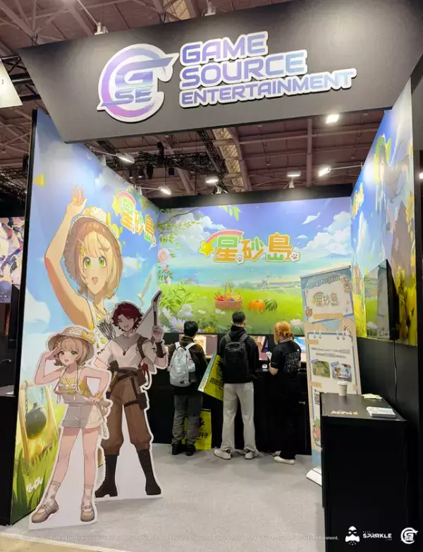 台北ゲームショウ2026での出展終了『スターサンド・アイランド(Starsand Island)』が2月12日(木)よりSteam早期アクセス配信開始！バージョン内容＆旧正月限定特典を公開！