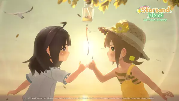 台北ゲームショウ2026での出展終了『スターサンド・アイランド(Starsand Island)』が2月12日(木)よりSteam早期アクセス配信開始！バージョン内容＆旧正月限定特典を公開！