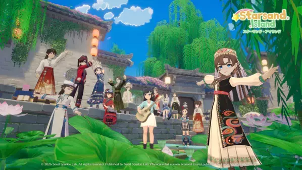 台北ゲームショウ2026での出展終了『スターサンド・アイランド(Starsand Island)』が2月12日(木)よりSteam早期アクセス配信開始！バージョン内容＆旧正月限定特典を公開！