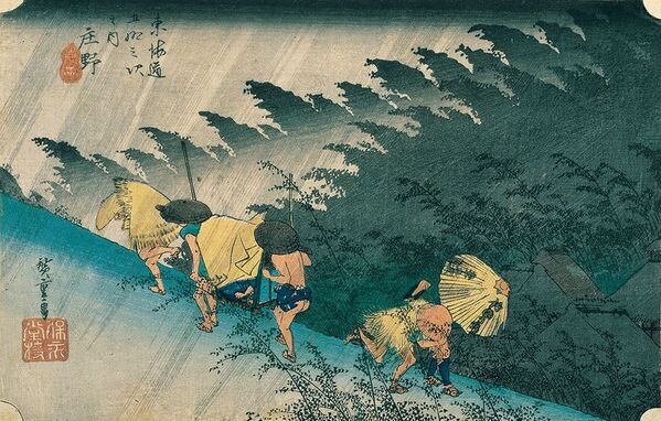 「北斎・広重　大浮世絵展～二大巨匠！夢の競演」郡山展　前売券販売中