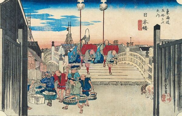 「北斎・広重　大浮世絵展～二大巨匠！夢の競演」郡山展　前売券販売中