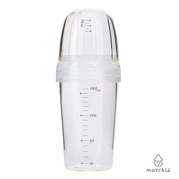 ニップルが付けられる哺乳瓶「matchU」が2/1よりECサイトで数量限定販売開始