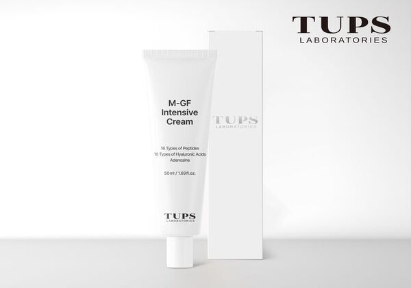 韓国のサロン品質スキンケアブランド「TUPS」より角質ケア×グロウケアを同時に叶える集中ケアマスク「TUPS Pro High Performance Maxglow Mask」が2月13日より日本販売開始！