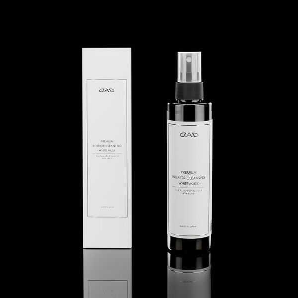 大阪オートメッセ2026にて「Varlon」「GLANCLAW 22inch」を関西初披露　D.A.Dプレミアムカーケア新作5アイテム、オーシャンブルー新作も同時公開