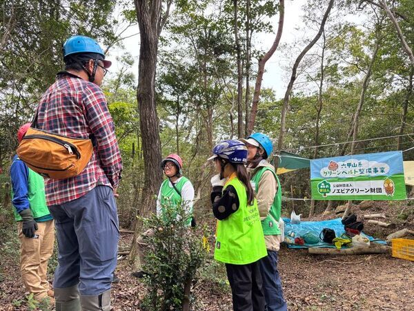 2026年4月 兵庫県にて「六甲山の森づくり」開催決定