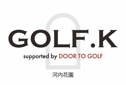 マンションギャラリー跡をインドアゴルフ施設へ「GOLF.K 河内花園店」オープン（2026年5月1日）