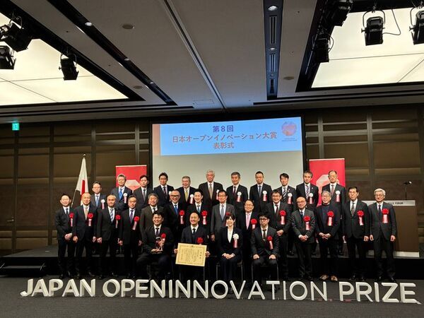 能登半島地震で活用された水再生処理技術やトイレカーの社会実装プロセスが「第8回日本オープンイノベーション大賞」選考委員会特別賞を受賞