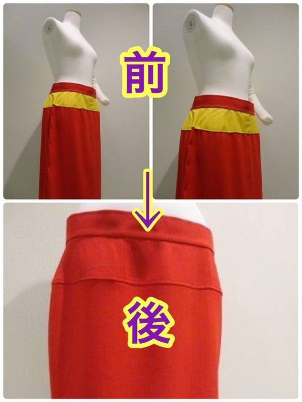 体型に合わせた“着やすい服”への洋服リフォームサービスを開始　広島の「洋服直しキャラ」が末永く着続ける新しい価値観を提案