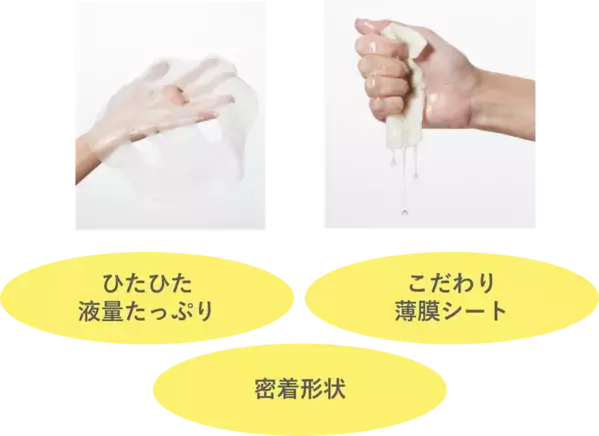 パーフェクトワンフォーカス・べスコス6冠*1獲得！大容量のBOXタイプで、毎日惜しみなく贅沢ケア　「VCチャージ スムースマスク」「VCチャージ ホワイトマスク」2026年3月1日新発売！