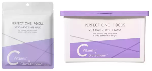パーフェクトワンフォーカス・べスコス6冠*1獲得！大容量のBOXタイプで、毎日惜しみなく贅沢ケア　「VCチャージ スムースマスク」「VCチャージ ホワイトマスク」2026年3月1日新発売！