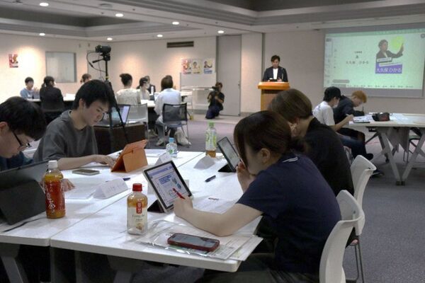 第一学院高等学校(通信制高校)HUG(避難所運営ゲーム)に挑戦！　防災への危機管理能力を養う「夢授業」を2026年3月11日(水)に開催