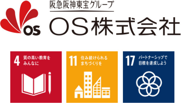 ProgLab presents「ロボットプログラミングで創る！動かす！～海底をたんけんして、おたからをゲットしよう！～」ワークショップ開催