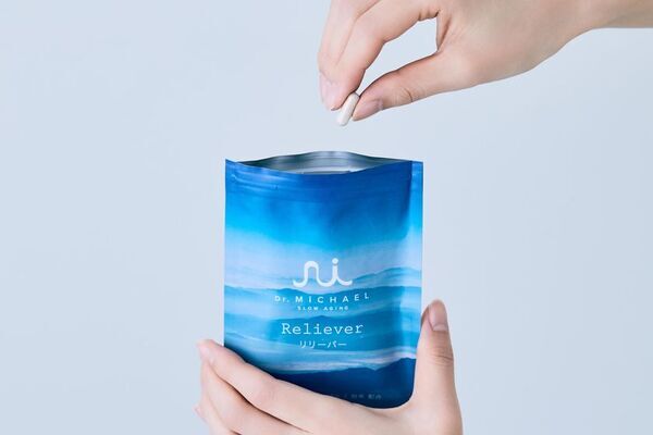 2026年花粉予測は例年の最大2.5倍　レイコップが「春のムズムズ対策セット」を販売