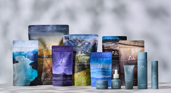 2026年花粉予測は例年の最大2.5倍　レイコップが「春のムズムズ対策セット」を販売