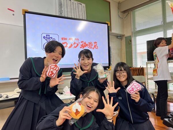 琉球コメダ×コザ高校生　高校の授業から商品化！「シロノワール まーさん紅いも」2026年2月19日(木)より沖縄県内7店舗のコメダ珈琲店で数量限定販売