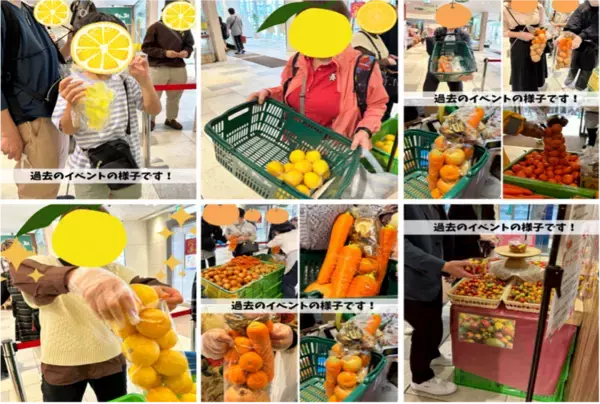 2月の伊豆・村の駅　ラスカ熱海へ！「さくら香る♪春のおたのしみ市」を開催