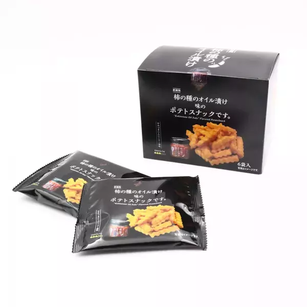 にんにくラー油のくせになる味わいをお手軽に！「柿の種のオイル漬け味のポテトスナックです。」3月23日新潟県内限定新発売