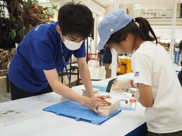 御影クラッセ×神戸市　神戸市初！ショッピングセンターに資源回収ステーション「エコノバ」誕生