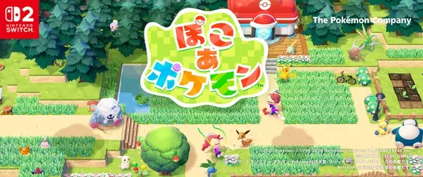 【コメダ珈琲店・おかげ庵】＼ポケモンと過ごすくつろぎ時間、再び！／「ポケモンといっしょだモン♪」キャンペーンを2026年3月5日(木)より全国で開始！