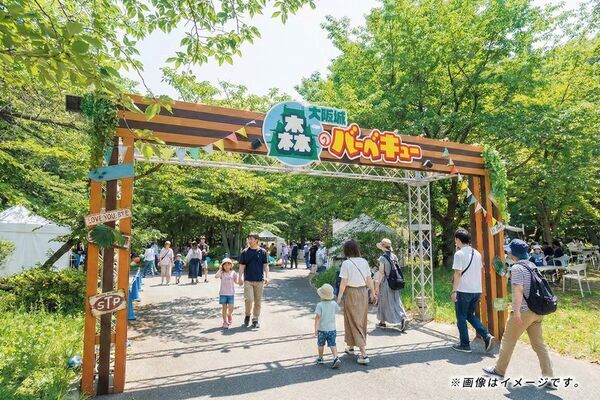 春だけの特別体験、“大阪城 森のバーベキュー”が今年も登場！2026年3月20日より開催！今年は団体プランや追加食材も！