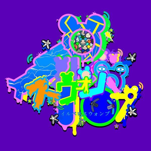 『ラジルギスワッグ』Steam版 2026年3月4日配信開始オープニングセール＆RS34の日記念セールを実施