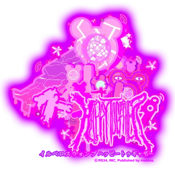 『ラジルギスワッグ』Steam版 2026年3月4日配信開始オープニングセール＆RS34の日記念セールを実施