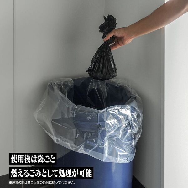 アニメ『エヴァンゲリオン』シリーズの世界観を取り入れた防災用緊急トイレパックが発売