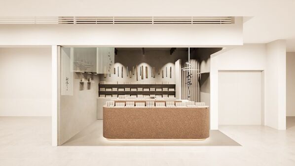 香りを聞き、心が満ちていく。お香のセレクトショップ〈kuyu(クユ)〉が2026年3月6日(金)、札幌ステラプレイスにニューオープン！