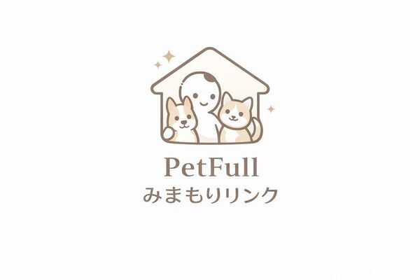飼い主に万が一があってもペットが取り残されない社会へ