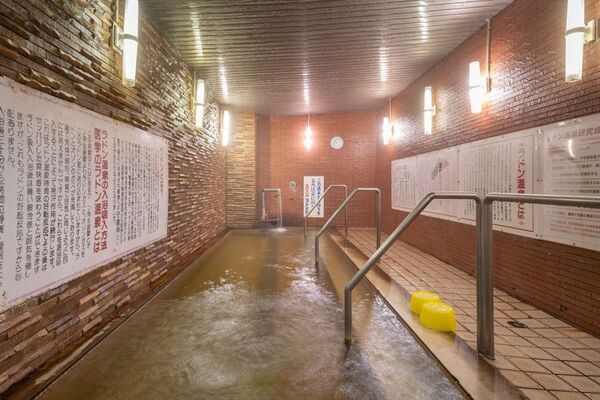 全国1位受賞「竜王ラドン温泉」が80周年記念回数券発売・乳酸菌特別販売　80名様に当たるプレゼントキャンペーン開始