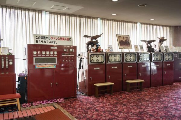 全国1位受賞「竜王ラドン温泉」が80周年記念回数券発売・乳酸菌特別販売　80名様に当たるプレゼントキャンペーン開始