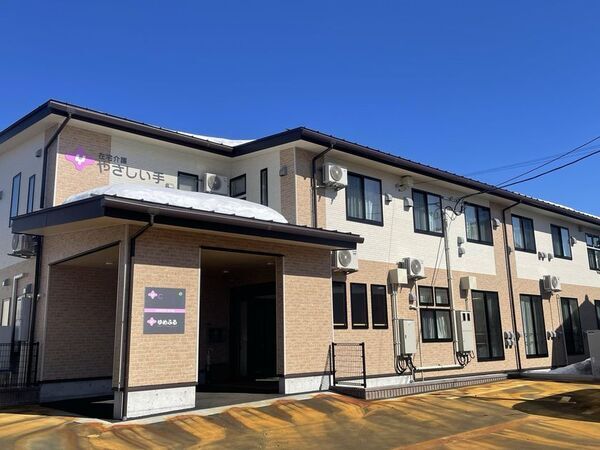 2026年3月1日 新潟県長岡市中島に「やさしい手 看多機かえりえ長岡」を開所