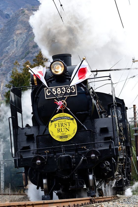 秩父鉄道のSLパレオエクスプレス、2/20(金)から予約開始　3/20(金・祝)「SLファーストラン号」運行　SL弁当、オリジナル列車カード、BARカウンターで車内も充実