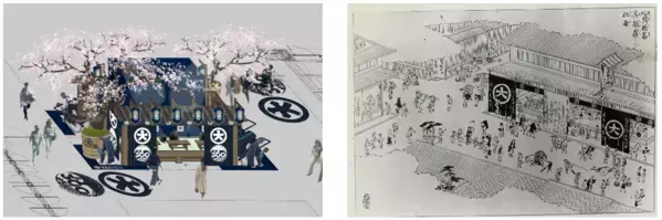 「大丸心斎橋店」江戸から令和へ繋ぐ300周年企画始動！手塚治虫の『火の鳥』コラボ切手や「春のおとな様ランチ」、300年の歴史を振り返る「“ひとます”博物館」が登場！