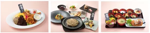 「大丸心斎橋店」江戸から令和へ繋ぐ300周年企画始動！手塚治虫の『火の鳥』コラボ切手や「春のおとな様ランチ」、300年の歴史を振り返る「“ひとます”博物館」が登場！