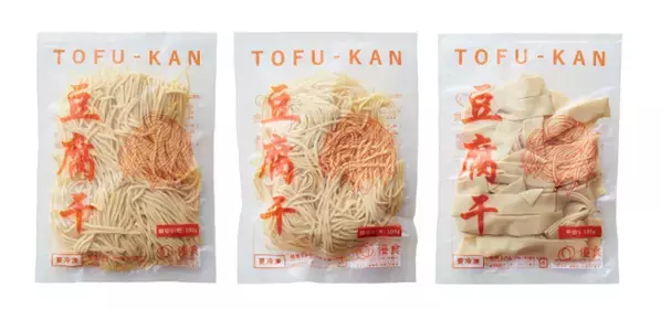 『栄養と料理Day』に今年も優食が出展