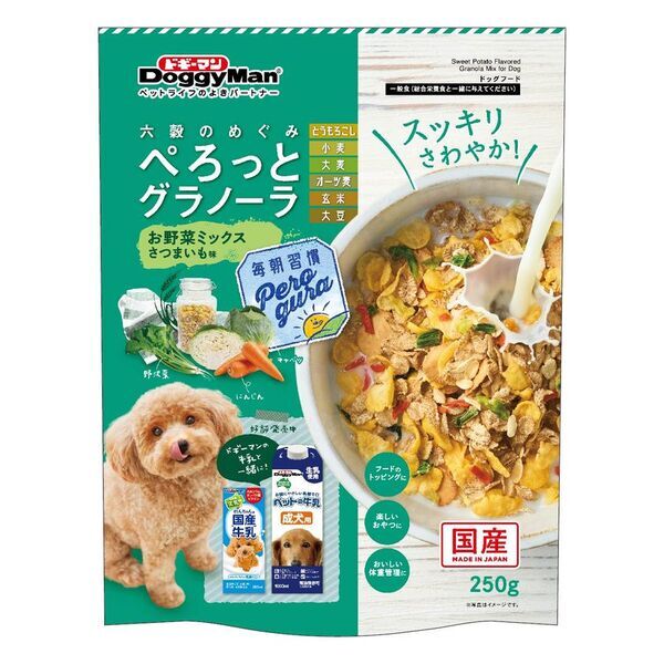 ペットフードはドギーマン♪から　わんちゃん専用グラノーラが2月20日に発売！