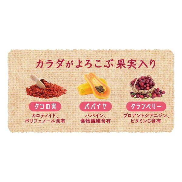 ペットフードはドギーマン♪から　わんちゃん専用グラノーラが2月20日に発売！