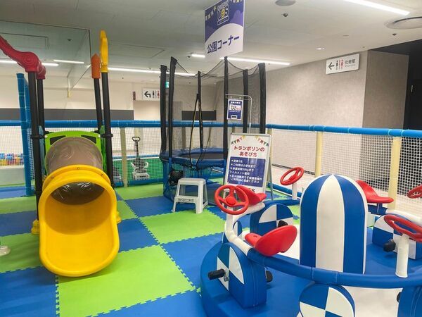 親子で夢中になる室内遊園地『キッズランドUS mini 東京吉祥寺店』2/14(土)リニューアルオープン