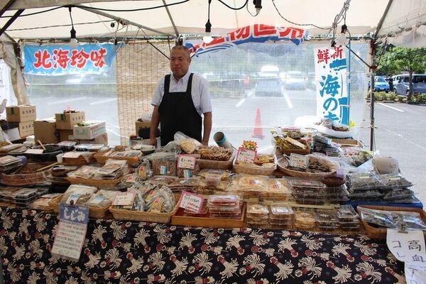 好評につき今年も2月21日より2週間開催！静岡県 三嶋大社 全国大陶器市