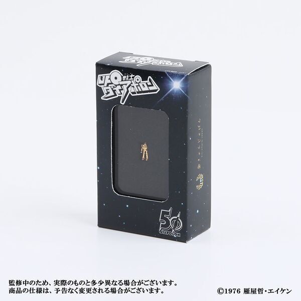 『UFO戦士ダイアポロン』50周年記念　純金、シルバー製の「UFO戦士ダイアポロン 50周年記念コレクション」が金きゃらじゃぱんにて4月より限定発売開始。
