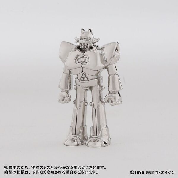 『UFO戦士ダイアポロン』50周年記念　純金、シルバー製の「UFO戦士ダイアポロン 50周年記念コレクション」が金きゃらじゃぱんにて4月より限定発売開始。