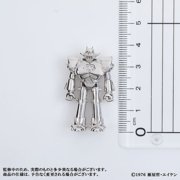 『UFO戦士ダイアポロン』50周年記念　純金、シルバー製の「UFO戦士ダイアポロン 50周年記念コレクション」が金きゃらじゃぱんにて4月より限定発売開始。