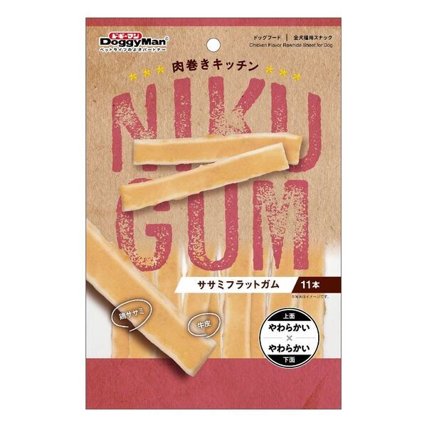 ペットフードはドギーマン♪からわんちゃん用のおやつ「肉巻きキッチン」シリーズが2月20日に発売！