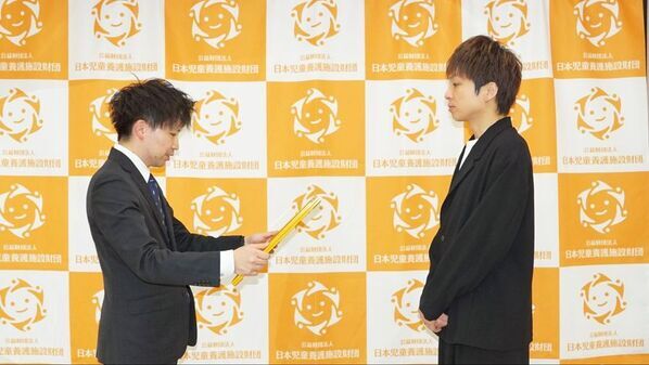 お笑いが子どもたちの未来を支えるアインシュタイン河井ゆずるさん、チャリティー売上を児童養護施設支援へ寄付