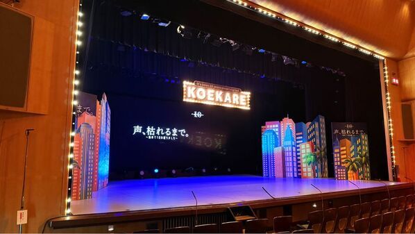 お笑いが子どもたちの未来を支えるアインシュタイン河井ゆずるさん、チャリティー売上を児童養護施設支援へ寄付