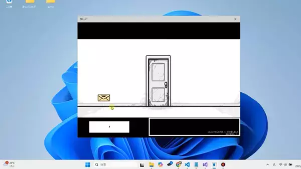 東京工芸大学　芸術学部ゲーム学科 松浦恵夢さんが「神ゲー創造主エボリューション2025」で神ゲー大賞(グランプリ)、時田貴司賞をダブル受賞