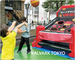 東京マラソン ランナー応援イベント「TOKYO CHEER 2026」3月1日(日)開催