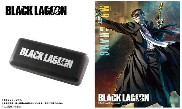 BLACK LAGOONコラボレーション眼鏡　Mr.Changのサングラスが登場！
