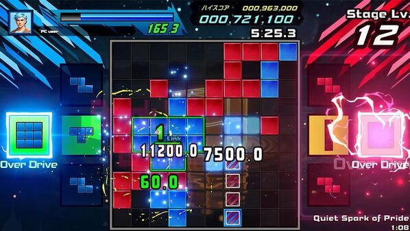 超高速対戦パズルゲーム『SHIKA-Q』Nintendo Switch版　予約受付開始のお知らせ